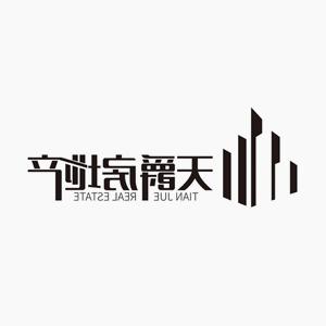 天爵地产LOGO设计